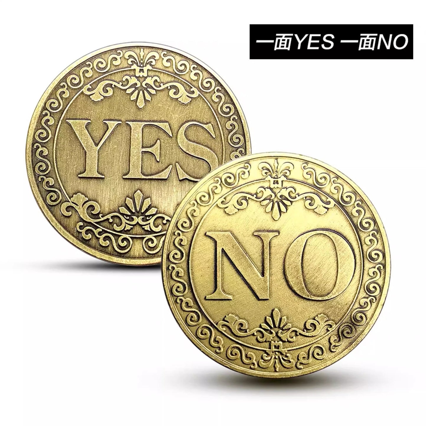 Yes No Decision Coin Novelty Coin 4cm Iron Material 4