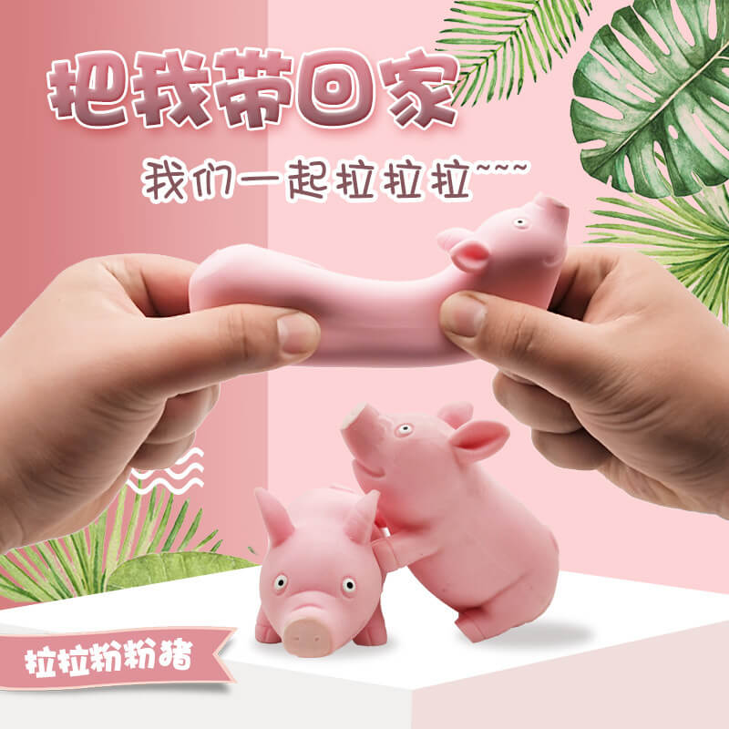 Squishy Dog Soft Sensory Stress Ball Squishy Toy 6