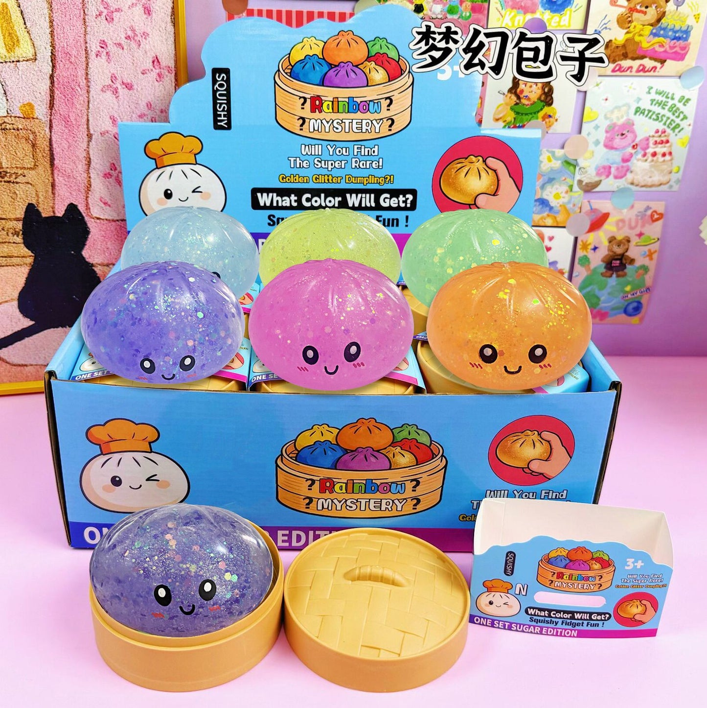 PU Glitter Squishy Dumpling Sensory Stress Ball 5.5cm