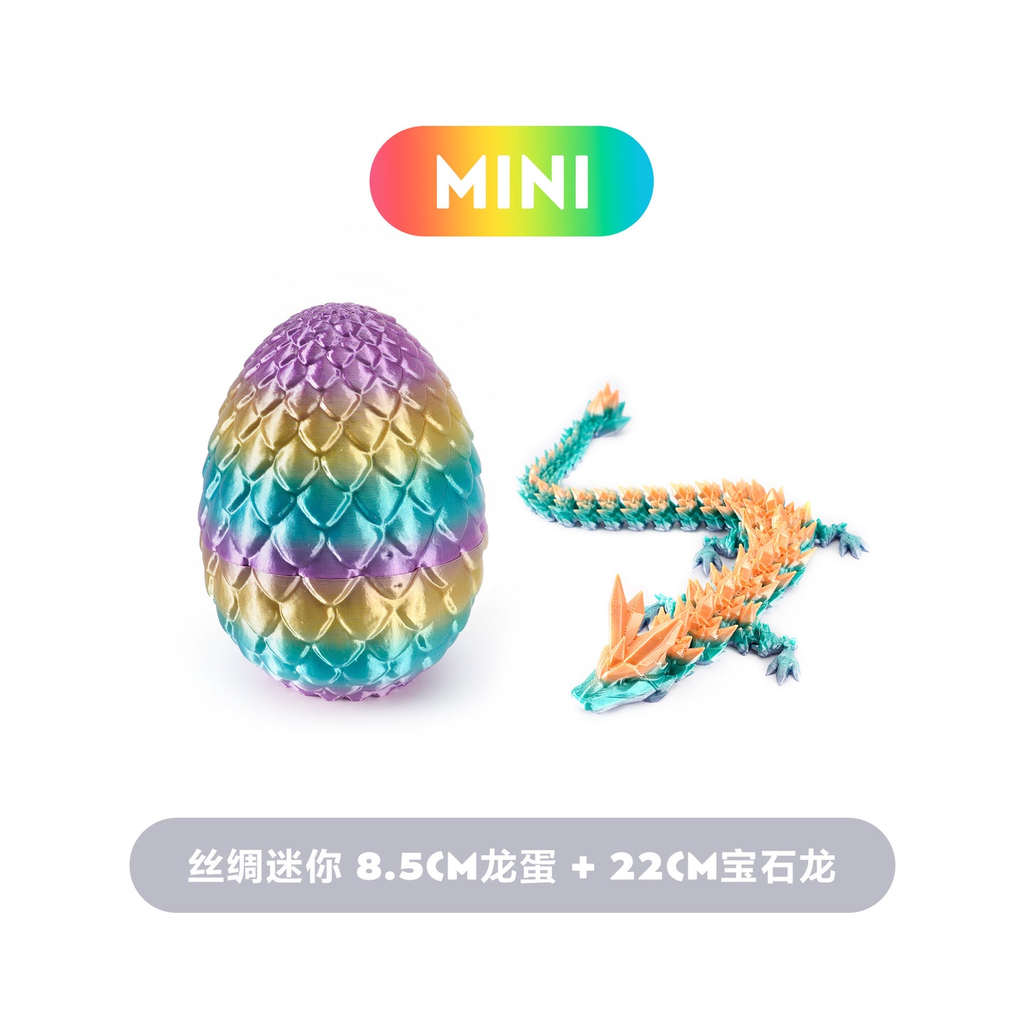3D Printed Chinese Loong Dragon Egg Decoration Gift 22cm