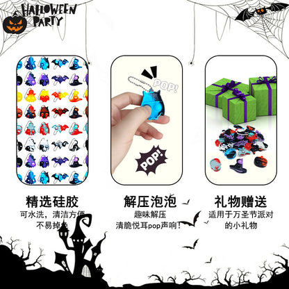 Silicone Pop It Fidget Toy Halloween Mini Keychain 2