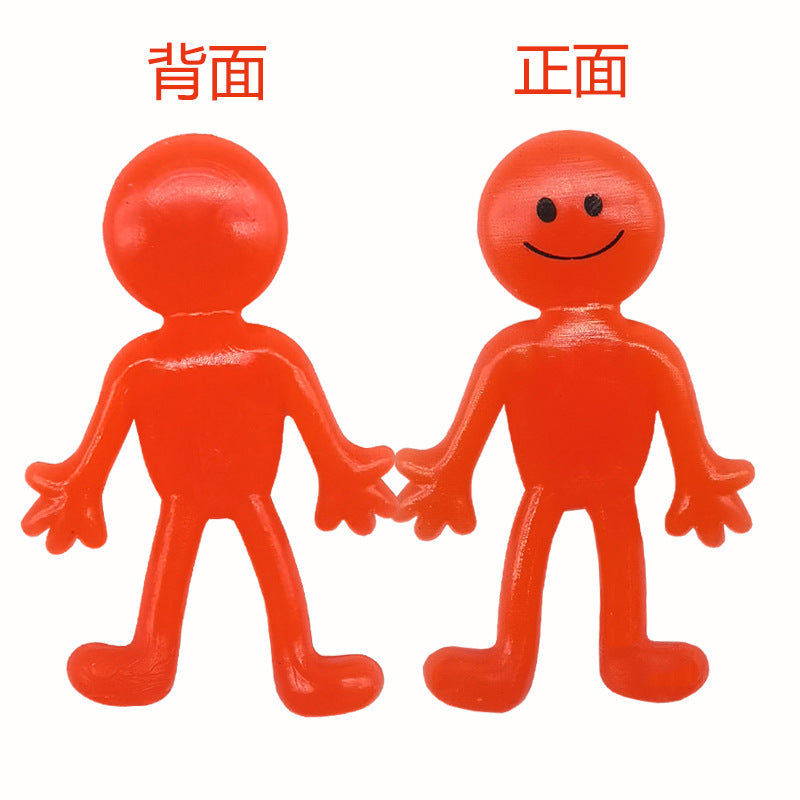 TPR Stretchy Smiley Face Squishy Sensory Toy 4