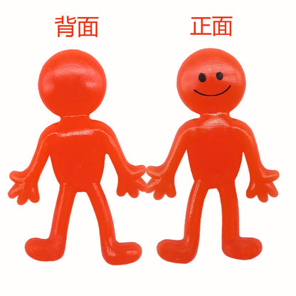 TPR Stretchy Smiley Face Squishy Sensory Toy 4