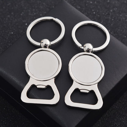 Metal Bottle Opener Sublimation Keychain Zinc Alloy Design 10