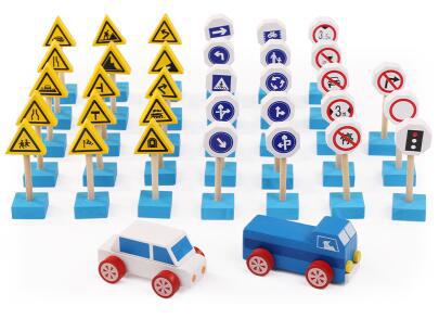 Wooden Montessori Toys Traffic Knowledge Blocks Educational Toy 6