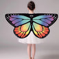 Butterfly Wings Lampwork Costume for Kids 118cm 13