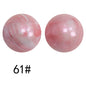 50pcs 15mm Color Changing Silicone Beads Glossy Finish 18