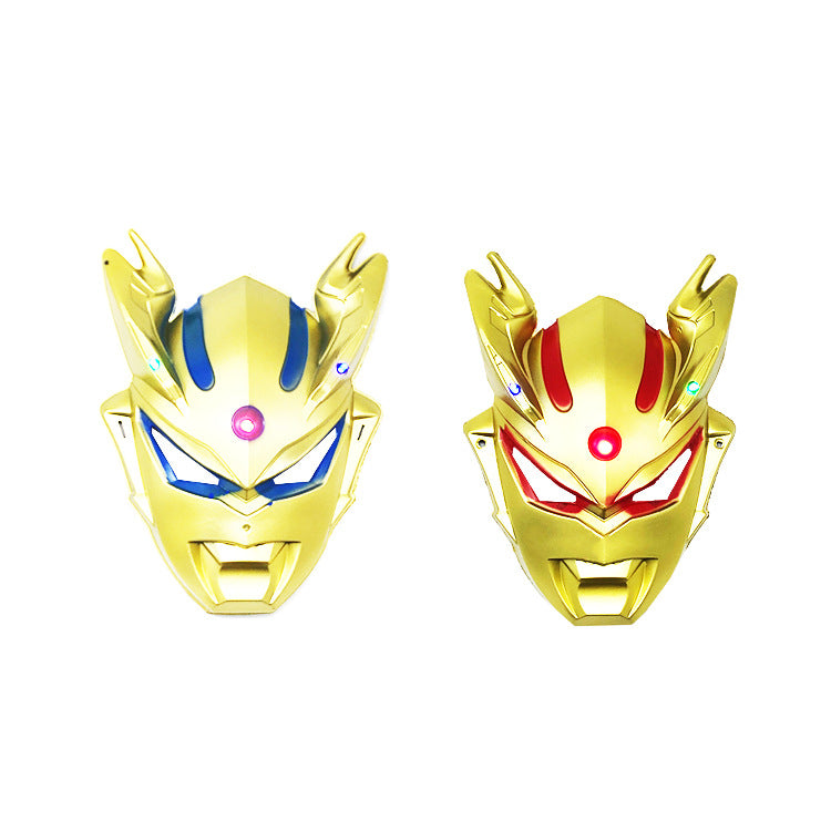 Ultraman Halloween Mask Party Costume Accessory 2