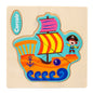Animal Wooden Puzzle 3D Puzzle Educational Toy 11cm 12