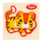 Animal Wooden Puzzle 3D Puzzle Educational Toy 11cm 18