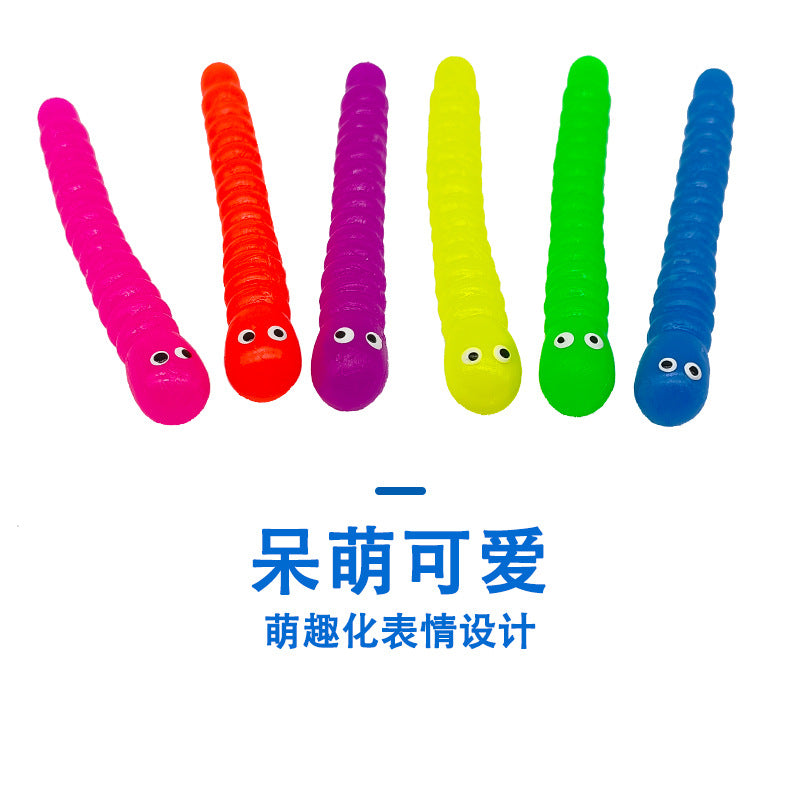 TPR Sensory Fidget Bug Caterpillar Stretch Toy 8.7 × 1.3cm 3