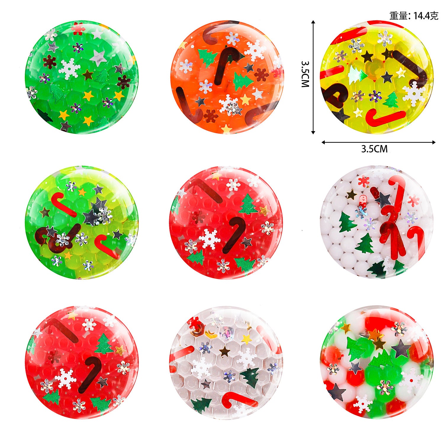TPR Christmas Glitter Sensory Stress Ball Squeeze Toy 3.5cm 6