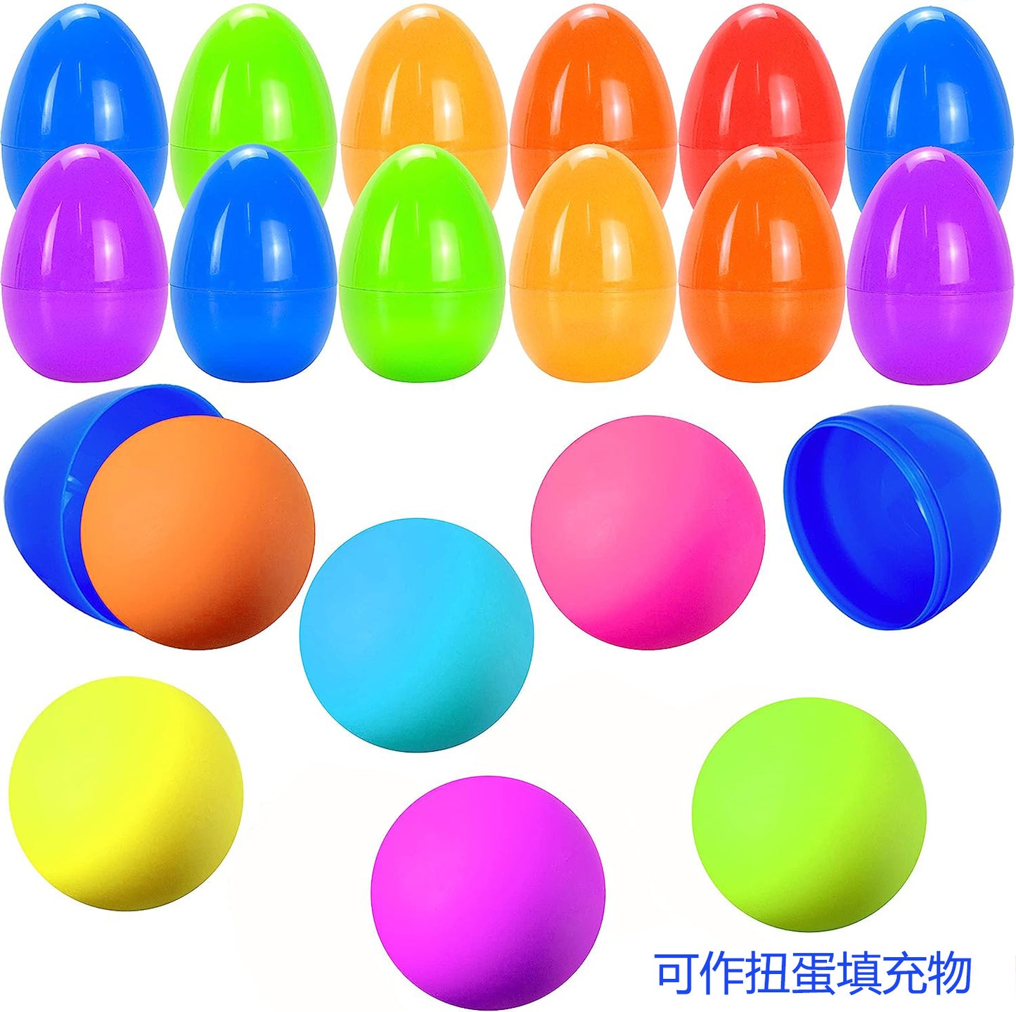 TPR Soft Rainbow Flour Ball Sensory Fidget Toy 3.5cm 5