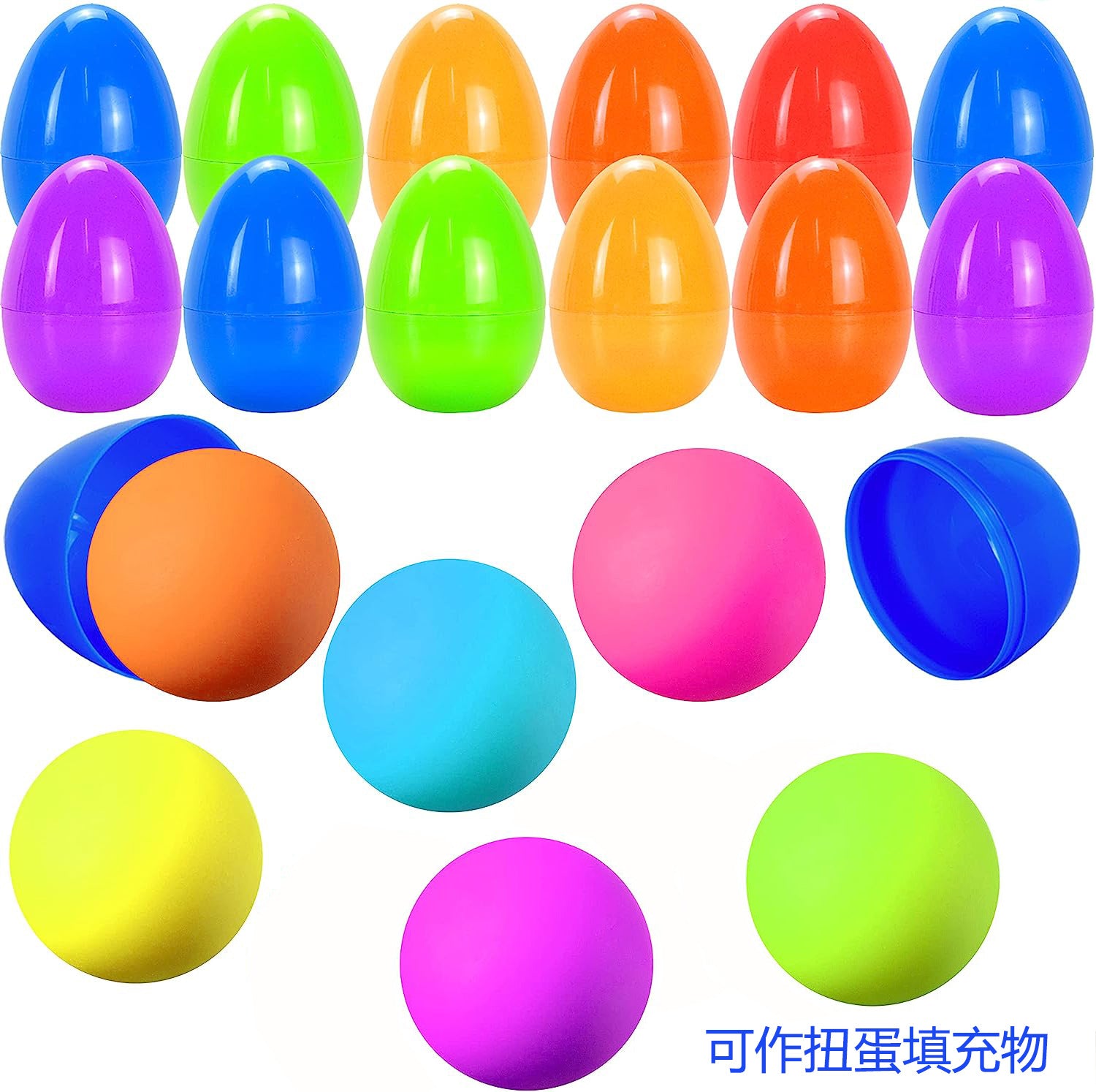 TPR Soft Rainbow Flour Ball Sensory Fidget Toy 3.5cm 5