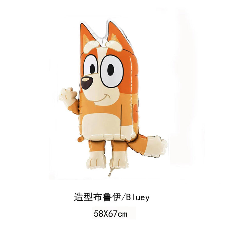 Bluey Character Foil Balloon Set Birthday Party Decoration 50pcs 4