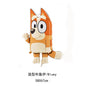 Bluey Character Foil Balloon Set Birthday Party Decoration 50pcs 4