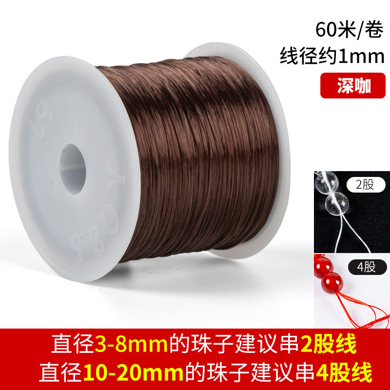 1mm 60m Flat Elastic Beading Cord Elastic String for Bracelets 15