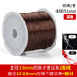 1mm 60m Flat Elastic Beading Cord Elastic String for Bracelets 15