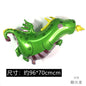 Dinosaur Foil Balloons Birthday Party Decoration 50pcs 14