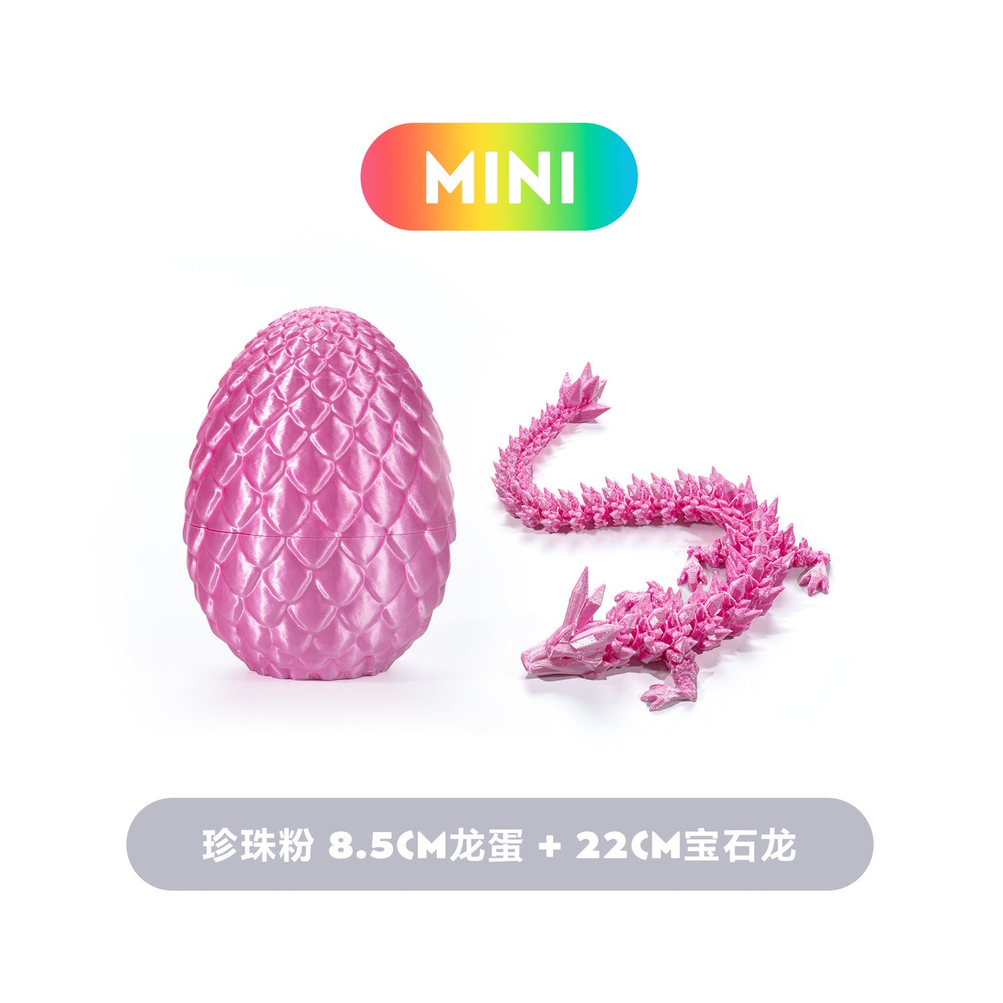 3D Printed Chinese Loong Dragon Egg Decoration Gift 22cm