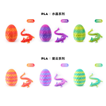 3D Printed Chinese Loong Dragon Egg Decoration Gift 22cm