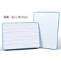 Double Sided Magnetic Metal Dry Erase Board Educational Toy 29cm 9
