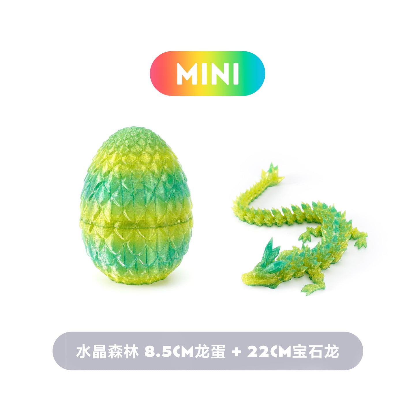 3D Printed Chinese Loong Dragon Egg Decoration Gift 22cm