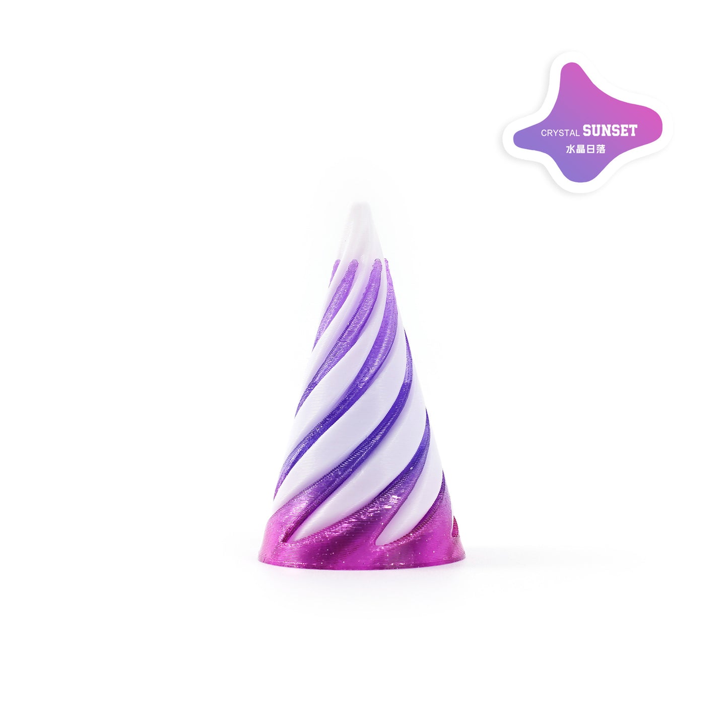 3D Printed Fidget Toy Flexible Spiral Cones 5cm