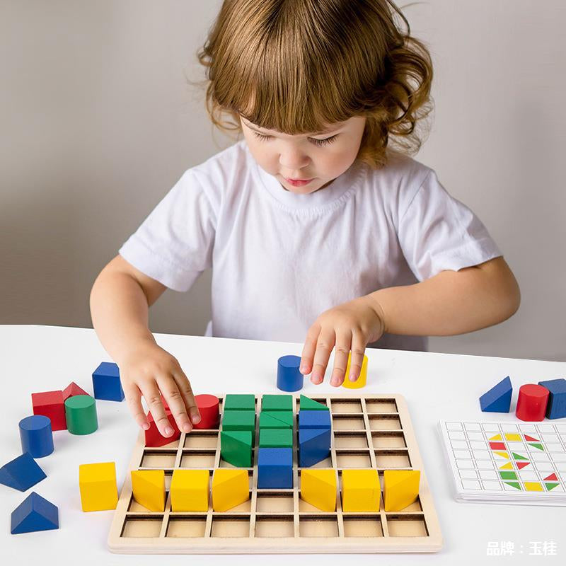 Wooden Building Blocks Puzzle Montessori Toys Educational Toy 5