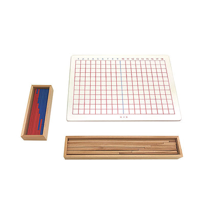 Wooden Montessori Toys Mathematical Arithmetic Board Educational Toy 2
