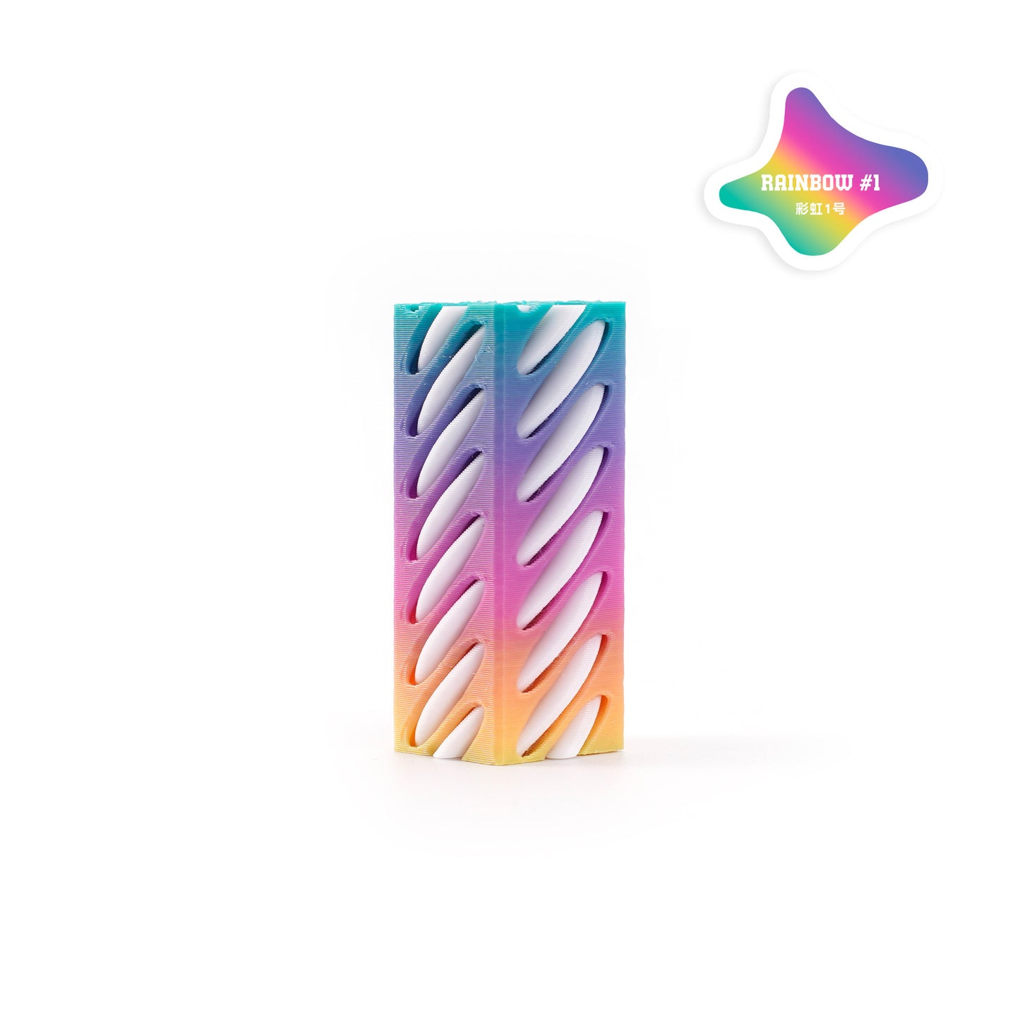 3D Printed Fidget Toy Flexible Spiral Cones 5cm