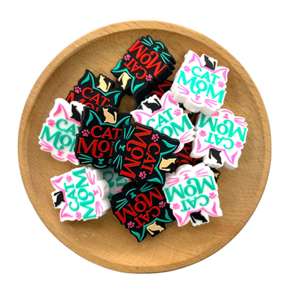 20pcs Silicone Focal Beads Cat MOM Front Facing Design 2