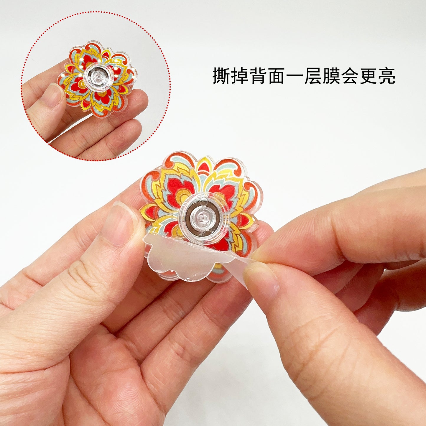 Plastic Mandala Pattern Fidget Spinner Stress Relief Toy 3