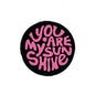 20pcs Silicone Focal Beads You Are My Sunshine Raised Text Design 2