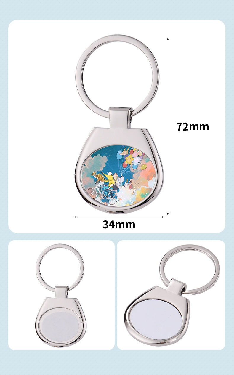 Metal Sublimation Keychain Blank for DIY Photo Customization 21