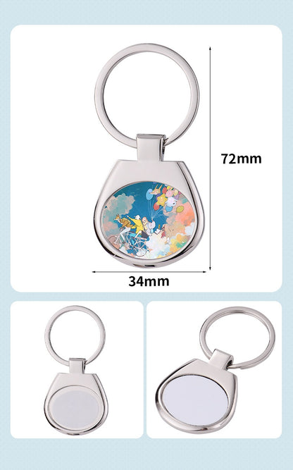 Metal Sublimation Keychain Blank for DIY Photo Customization 21