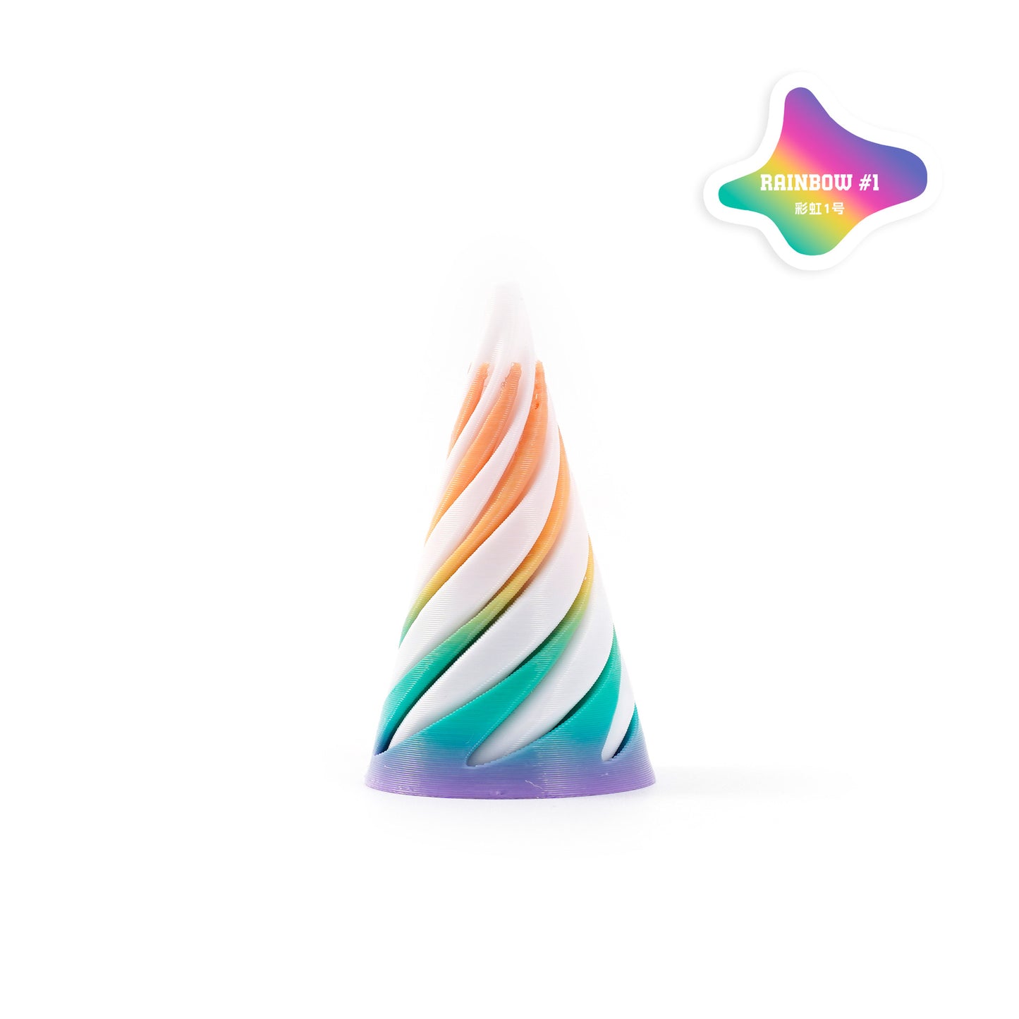 3D Printed Fidget Toy Flexible Spiral Cones 5cm