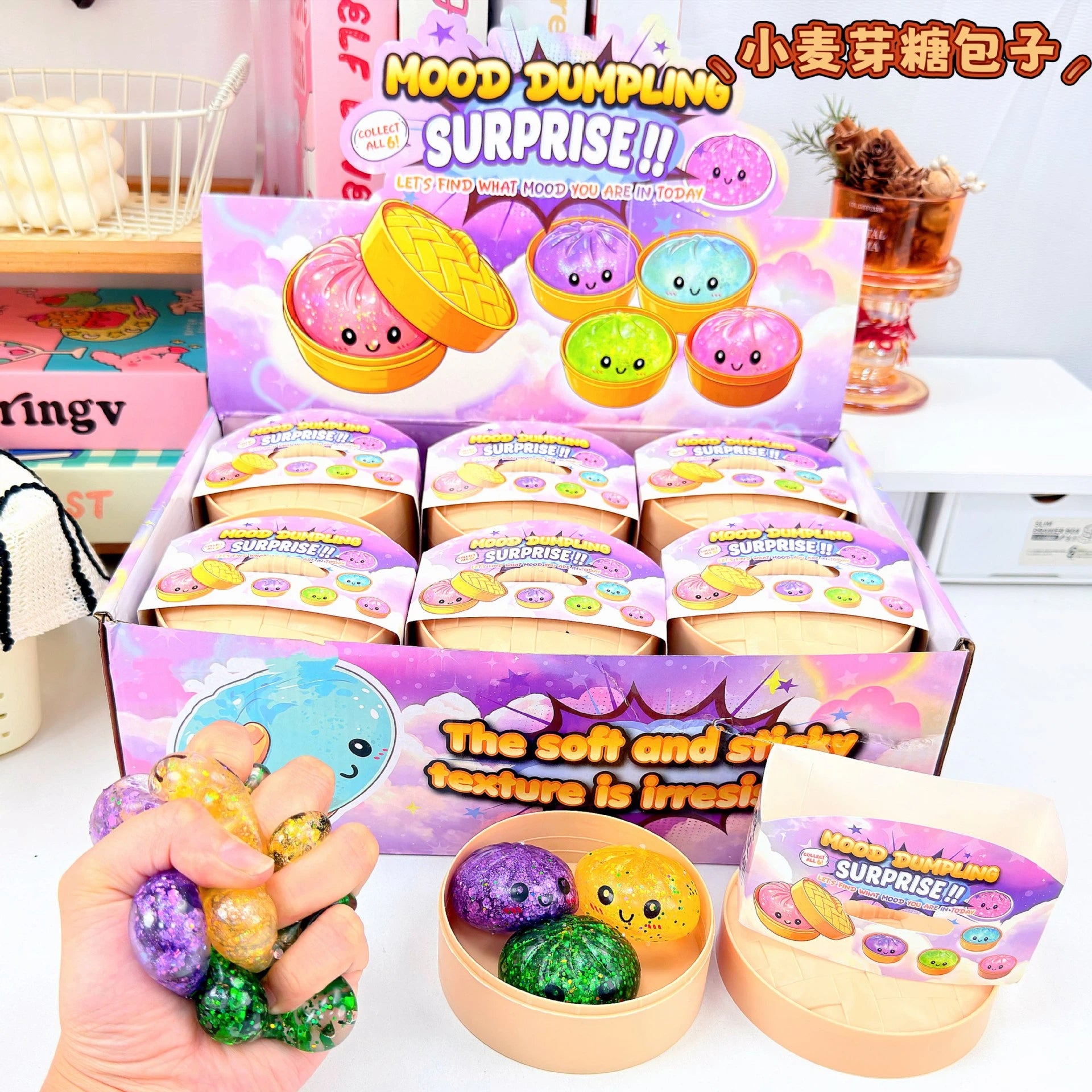 TPR Mood Dumpling Stress Relief Squishy Squeeze Toy  4