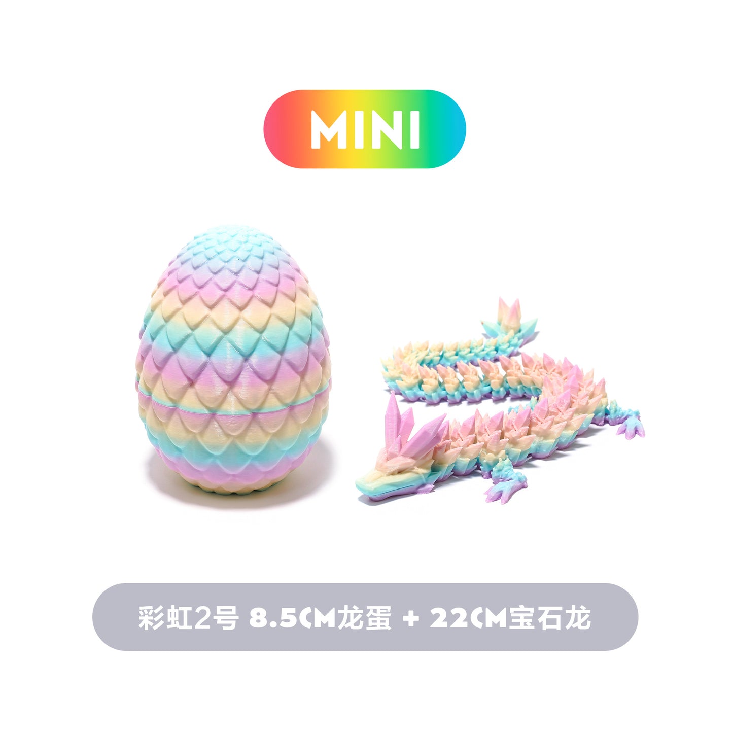 3D Printed Chinese Loong Dragon Egg Decoration Gift 22cm
