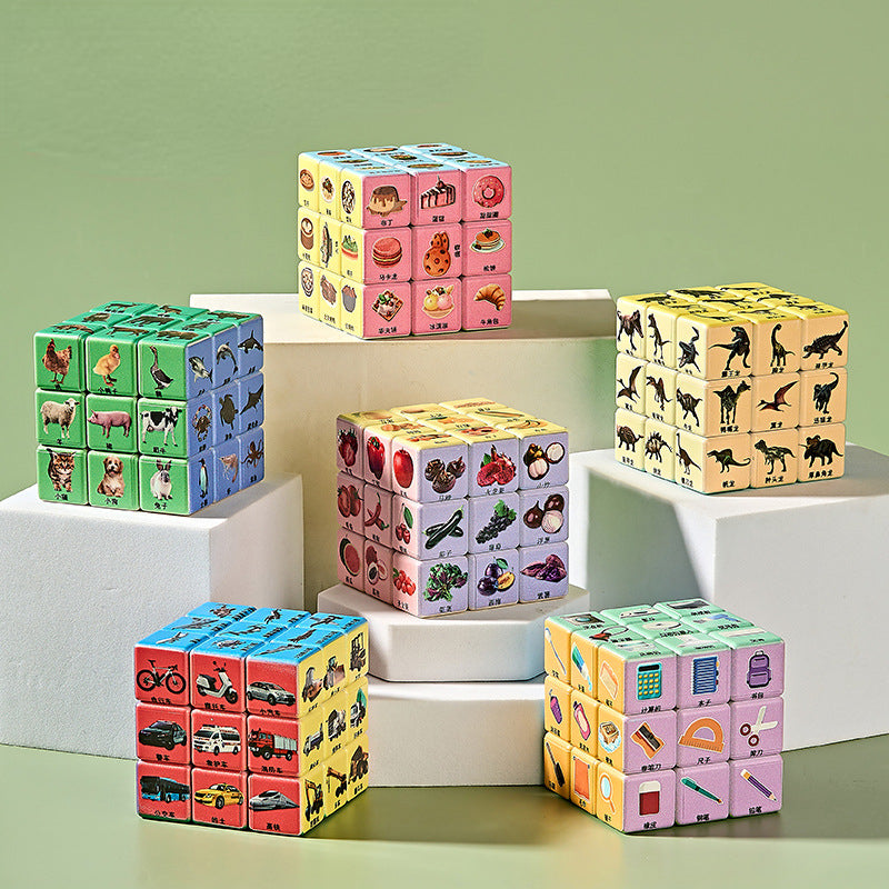 Plastic Fidget Cube Versatile Rubik's Style Puzzle 5.5cm