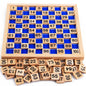 Wooden Montessori Toys Numbers Continuous Board Educational Toy 6