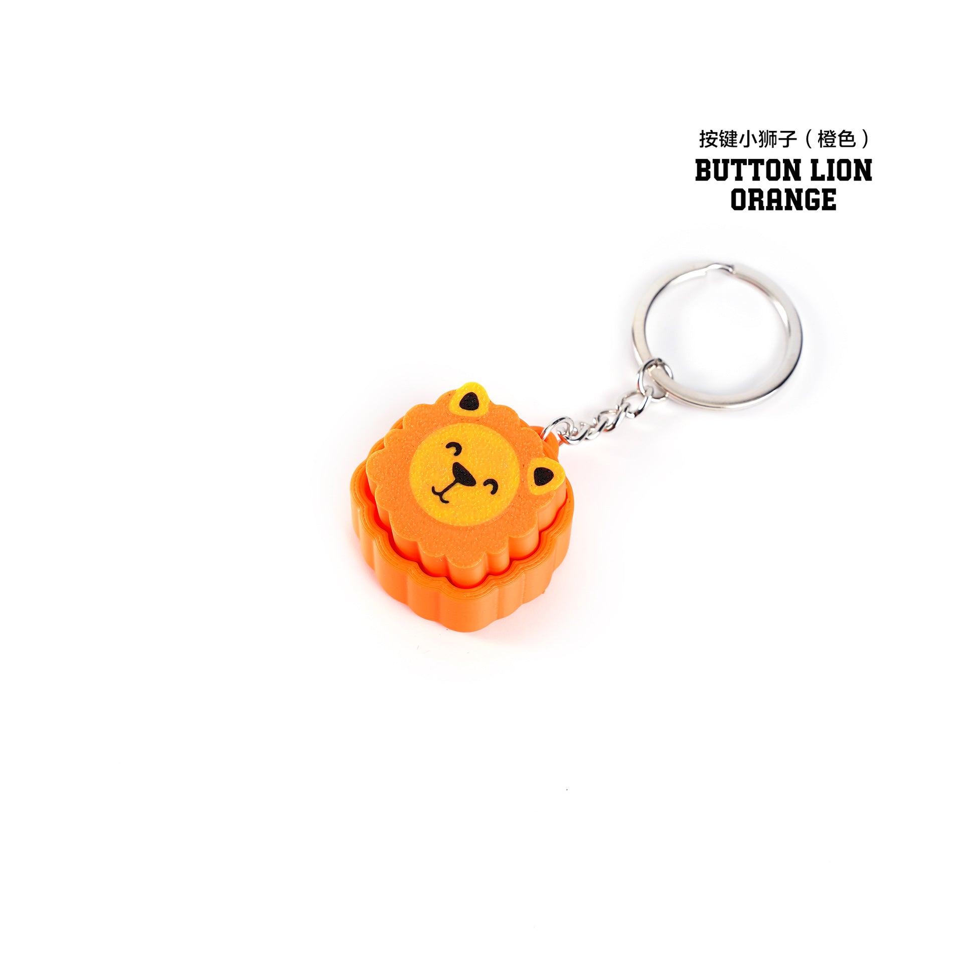 3D Printed Animal Keychain Pop Button Fidget Toy 6
