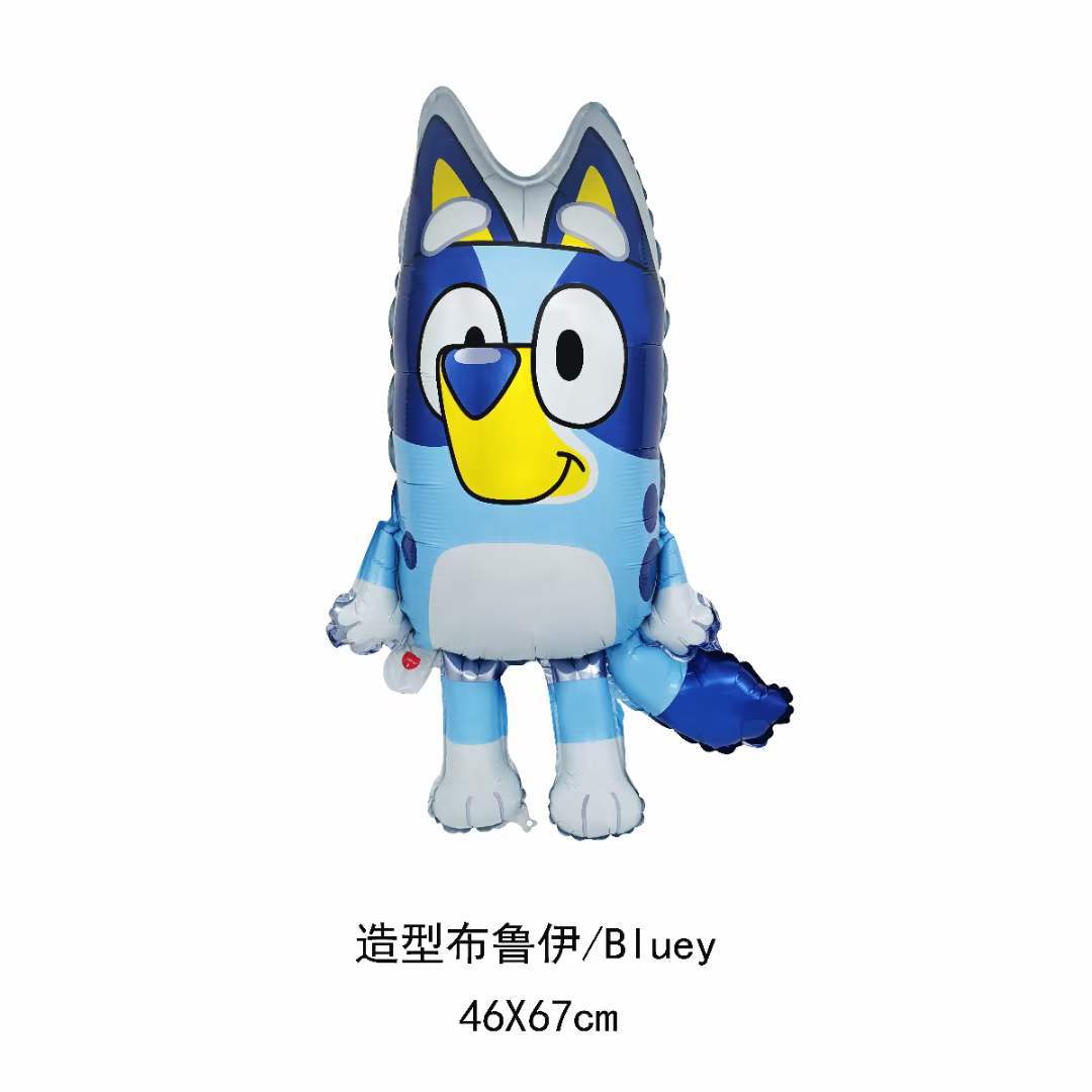 Bluey Character Foil Balloon Set Birthday Party Decoration 50pcs 2