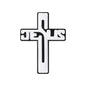 20Pcs Silicone Focal Beads Bible Cross Cutout Center Design 12