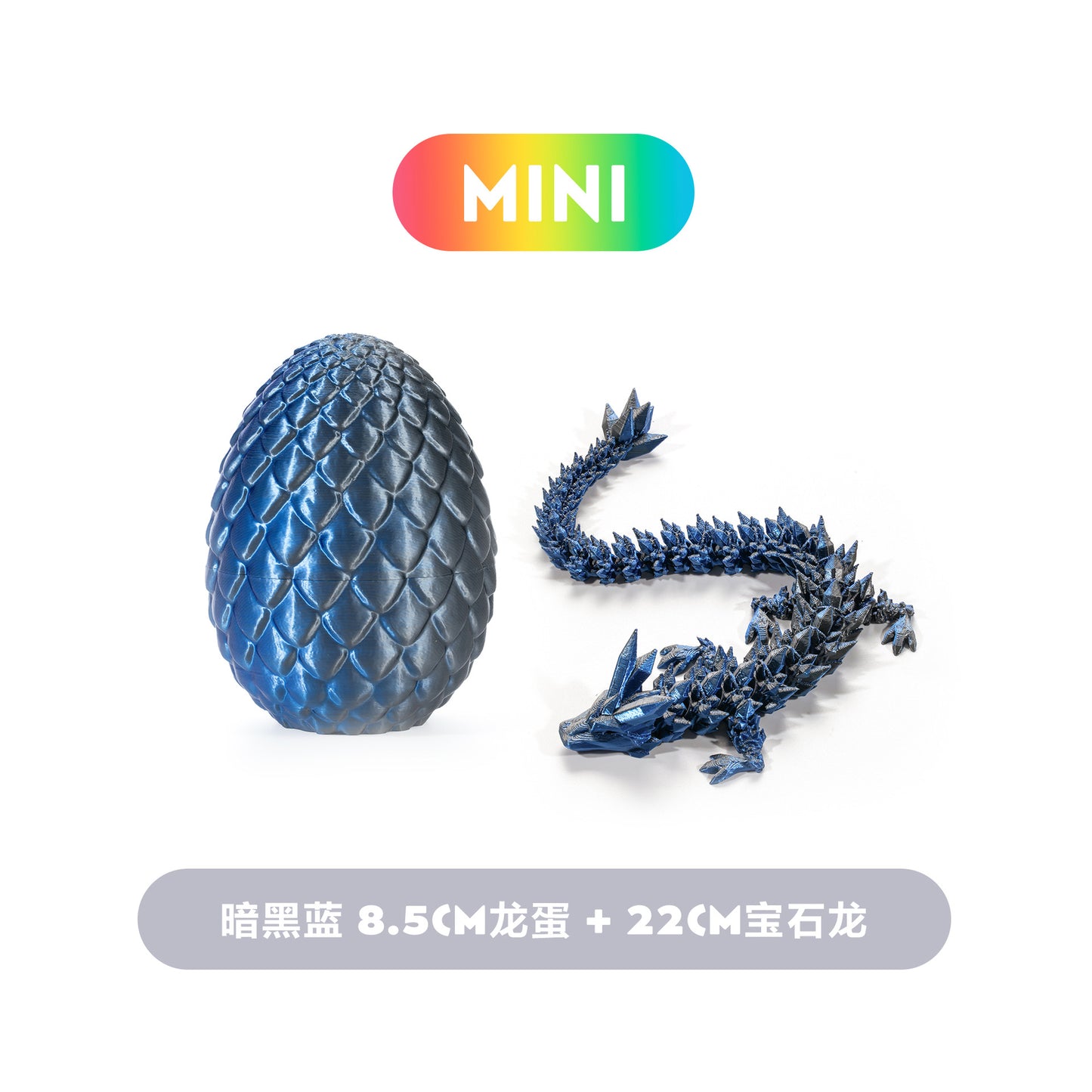 3D Printed Chinese Loong Dragon Egg Decoration Gift 22cm