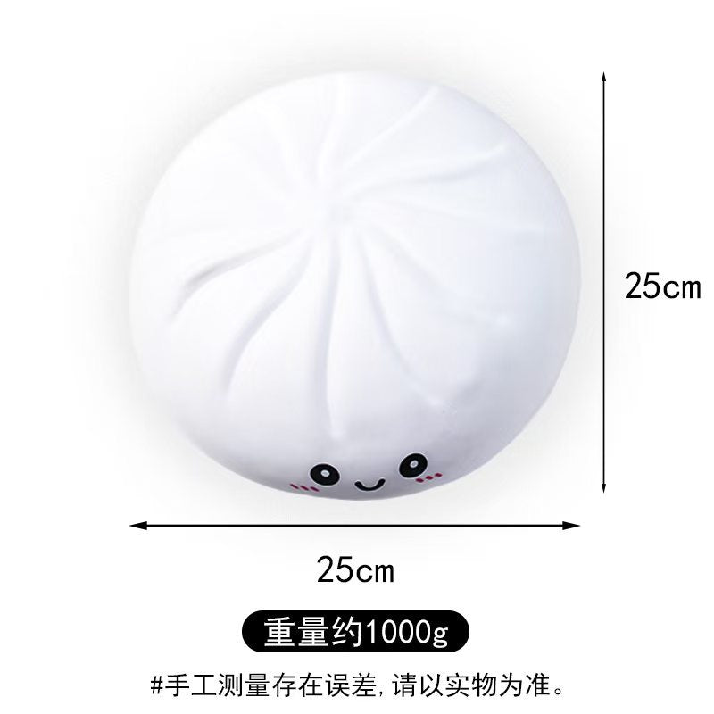 TPR Squishy Dumpling Stress Ball Cute Smiley Face Squeeze Toy for Stress Relief