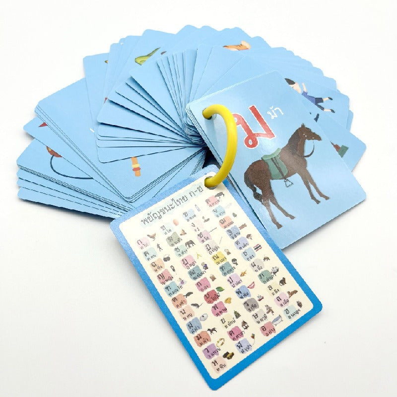 Educational Paper Flash Cards Thai Language Learning Toy 6.2x8.8cm 2