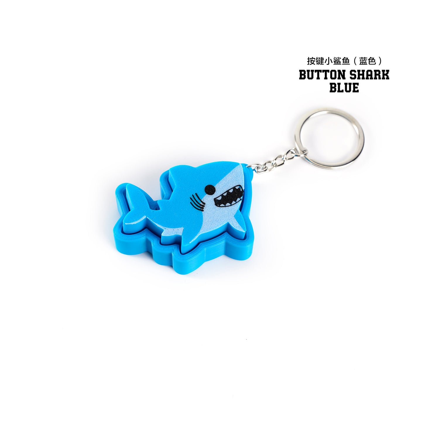 3D Printed Animal Keychain Pop Button Fidget Toy 7
