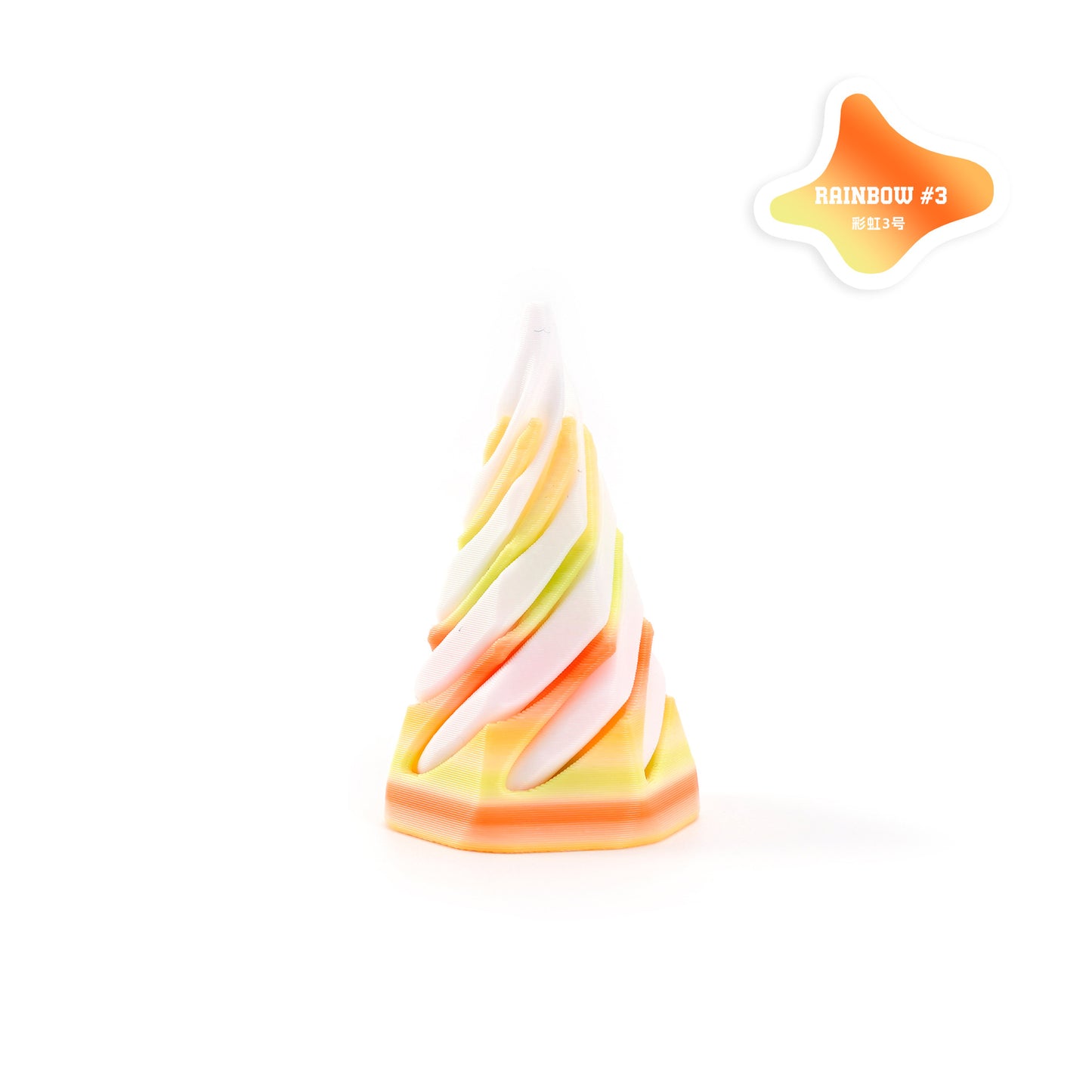 3D Printed Fidget Toy Flexible Spiral Cones 5cm