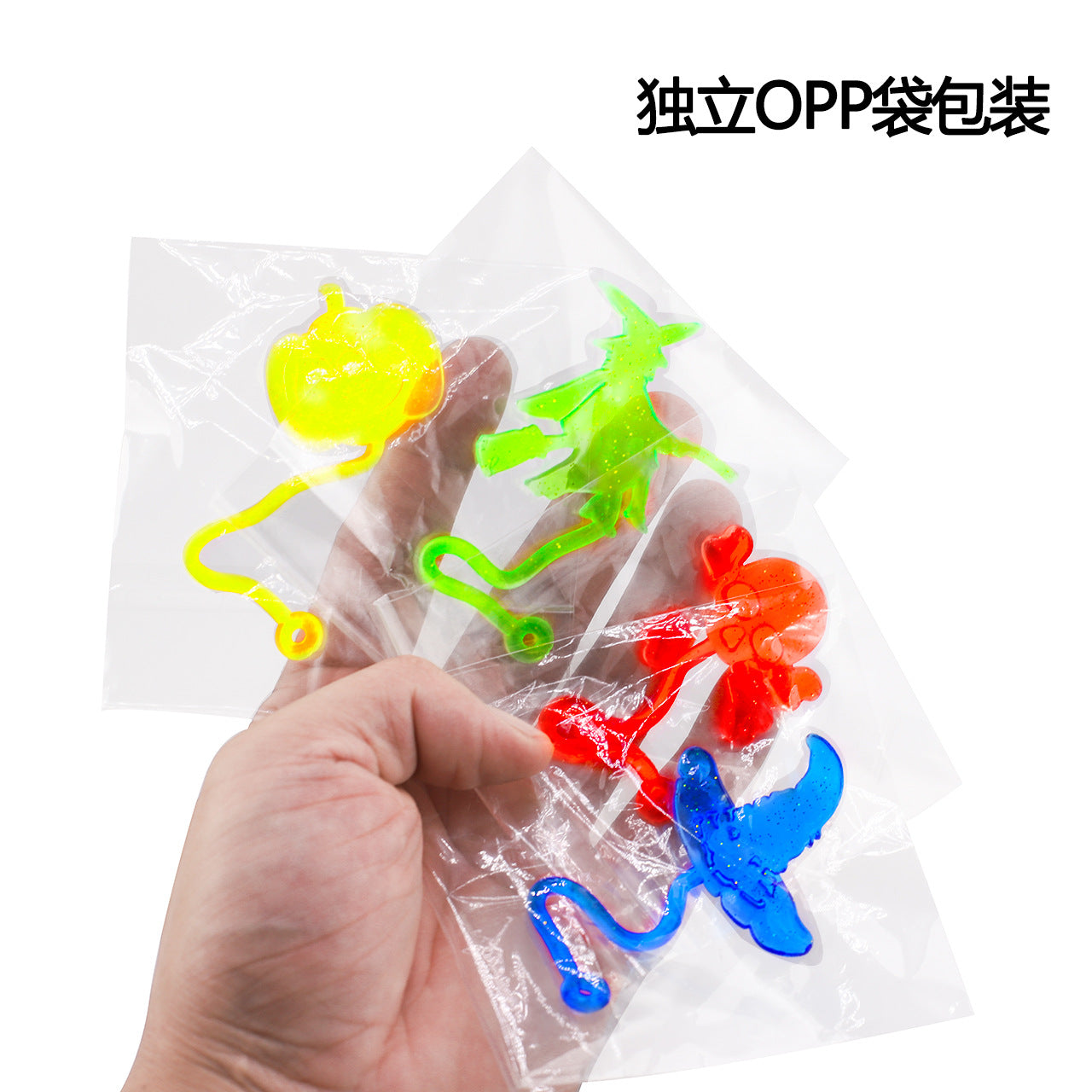 Elastic Sticky Palm Halloween Sensory Fidget Toy TPR 3